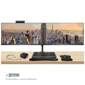 HP Series 5 Pro 527pq 27" QHD
